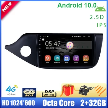 Driwuzz For KIA CEED 2013~2017 Car Radio Multimedia Player 9'' Android 10.0 Stereo Octa Core 4G DSP 32EQ IPS 2.5D RDS BT TPMS
Driwuzz For KIA CEED 2013~2017 Car Radio Multimedia Player 9'' Android 10.0 Stereo Octa Core 4G DSP 32EQ IPS 2.5D RDS BT TPMS