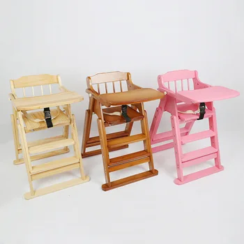 Children's dining chair solid wood multi-functional baby dining chair study table wood color folding paint-free baby chair
Children's dining chair solid wood multi-functional baby dining chair study table wood color folding paint-free baby chair
