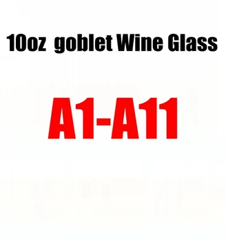 2020 10oz YT goblet Wine Glass 
2020 10oz YT goblet Wine Glass