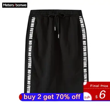 Metersbonwe Short Skirts Women Summer New Arrival Letter Print Simple Pencil Skirt Casual Wrap Buttock Skirt
Metersbonwe Short Skirts Women Summer New Arrival Letter Print Simple Pencil Skirt Casual Wrap Buttock Skirt