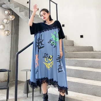 2020 Summer Women Short Sleeve Splice Lace Oversize Long Print Dress Female Streetwear Loose Casual Plus Size Dresses
2020 Summer Women Short Sleeve Splice Lace Oversize Long Print Dress Female Streetwear Loose Casual Plus Size Dresses