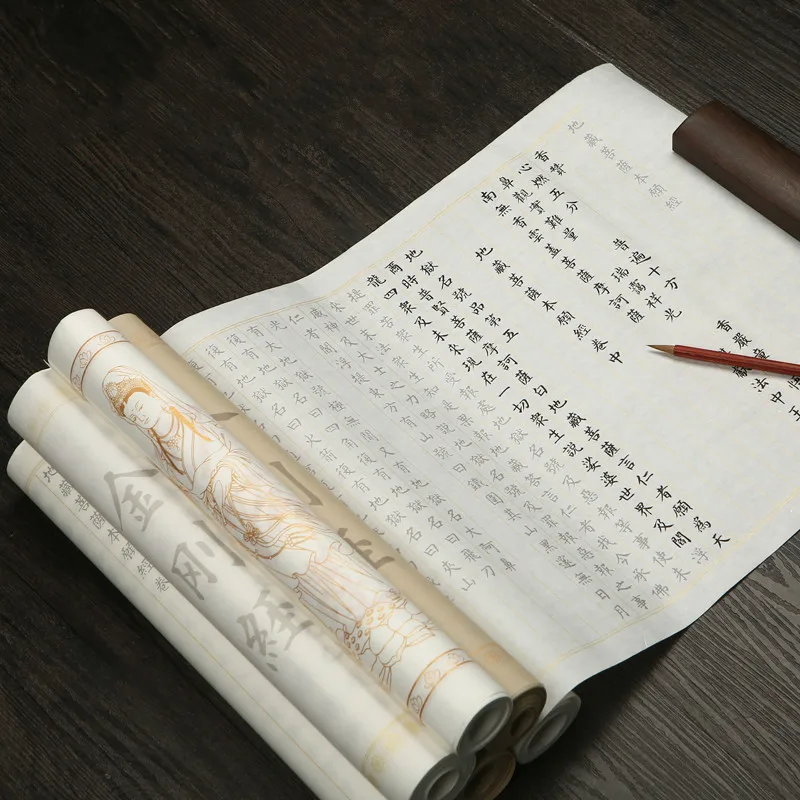 Sutra Copybook Multiple Type Rice Paper Brush Calligraphi Copybook Chinese Character Buddhist Scriptures Calligraphy Book
Sutra Copybook Multiple Type Rice Paper Brush Calligraphi Copybook Chinese Character Buddhist Scriptures Calligraphy Book