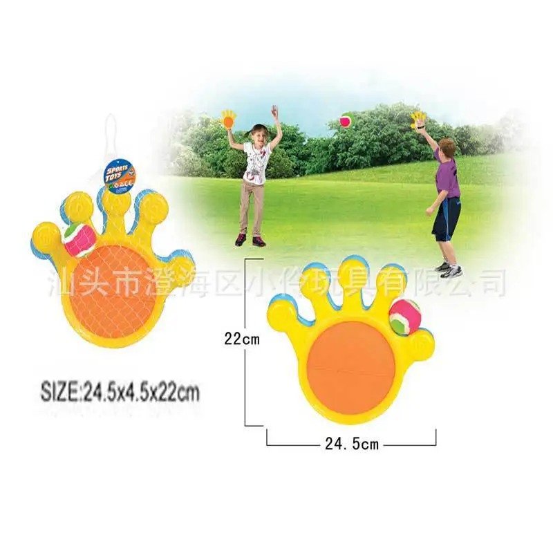 Children Sports Racket Toy Palm Viscous Samples Ball Hand Sucker Sticky Bat Educational Toy Ball
Children Sports Racket Toy Palm Viscous Samples Ball Hand Sucker Sticky Bat Educational Toy Ball