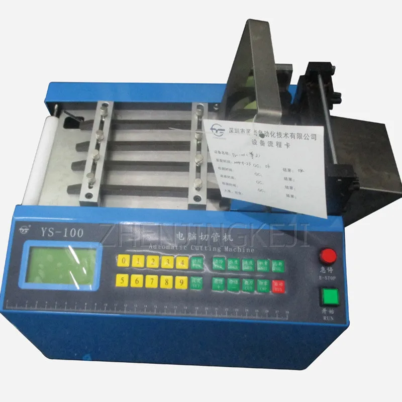 220V Computer Cutting Machine Fixed Length Cut Band Tube Flaky Equipment Fully Automatic High Speed Hot And Cold Cutting Tools
220V Computer Cutting Machine Fixed Length Cut Band Tube Flaky Equipment Fully Automatic High Speed Hot And Cold Cutting Tools
