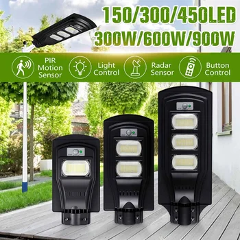 300W 600W 900W LED Solar Plaza Lamp Motion Sensing Intelligent Recognition Solar Street Light for Garden and Villas Black Color
300W 600W 900W LED Solar Plaza Lamp Motion Sensing Intelligent Recognition Solar Street Light for Garden and Villas Black Color