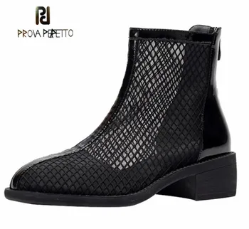Prova Perfetto 2020 white women boots breathable mesh ladies summer hollow out shoes high quality round toes high heels boots
Prova Perfetto 2020 white women boots breathable mesh ladies summer hollow out shoes high quality round toes high heels boots