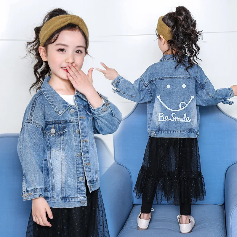 Children's Clothing Spring Girl's Smiling Face Cowboy Jacket Big Boy Korean-style 2019 New Style Children's Fashionable Cowboy C
Children's Clothing Spring Girl's Smiling Face Cowboy Jacket Big Boy Korean-style 2019 New Style Children's Fashionable Cowboy C
