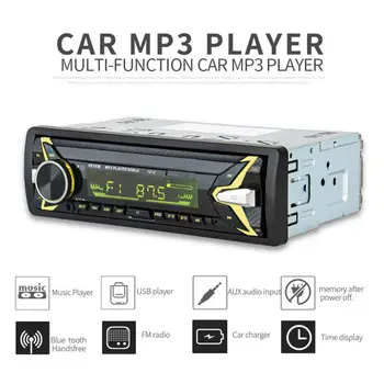 12V 1 DIN In-Dash Bluetooth 7 Color Light Car Stereo FM Radio Auto MP3 Audio Player Support Hands-free Call Aux Input SD USB MP3
12V 1 DIN In-Dash Bluetooth 7 Color Light Car Stereo FM Radio Auto MP3 Audio Player Support Hands-free Call Aux Input SD USB MP3