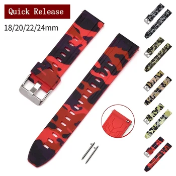 Universal 22mm 24mm 26mm Camouflage Colorful Rubber Watch Band for Men's Watch Watch Strap for Samsung Gear S3 Classic Panerai
Universal 22mm 24mm 26mm Camouflage Colorful Rubber Watch Band for Men's Watch Watch Strap for Samsung Gear S3 Classic Panerai