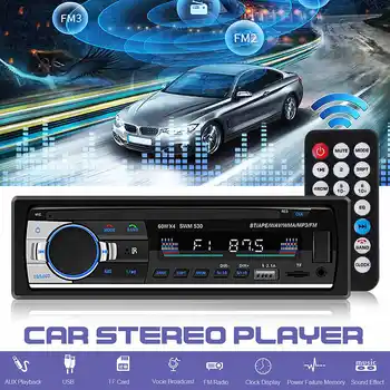 1 Din Car Radio Stereo Auto Autoradio MP3 Player bluetooth Hands-free Dual USB AUX TF SD FM RCA Remote Control
1 Din Car Radio Stereo Auto Autoradio MP3 Player bluetooth Hands-free Dual USB AUX TF SD FM RCA Remote Control