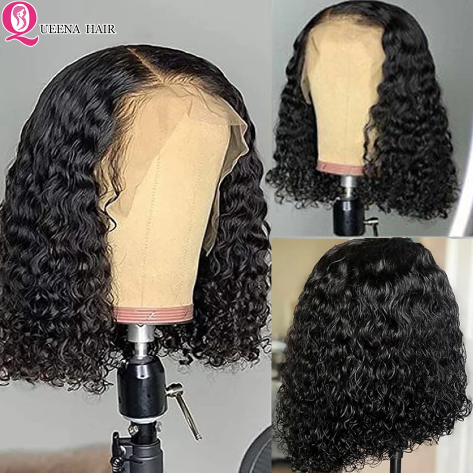 curly bob wig (2)
