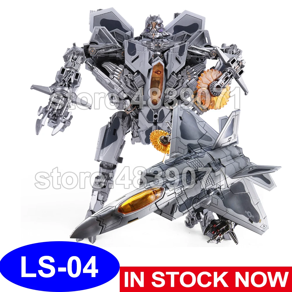 BMB экшн Фигурки игрушки LS 04 LS04 звезда адъютант красный паук G1 трансформация