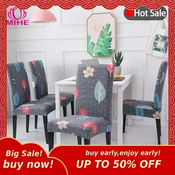 MIHE Removable Modern Chair Cover Stretch Dining Seat Cover Spandex Elastic Hotel Banquet Chair Covers Europe Pastoral Print
MIHE Removable Modern Chair Cover Stretch Dining Seat Cover Spandex Elastic Hotel Banquet Chair Covers Europe Pastoral Print
