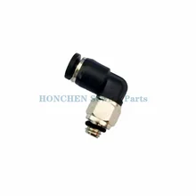 Sewing Machine Parts Cylinder AssyJoint Elbow Union Tube Elbow For Eyelet Button Holer Sewing Machine BROTHER 9820 981 980
Sewing Machine Parts Cylinder AssyJoint Elbow Union Tube Elbow For Eyelet Button Holer Sewing Machine BROTHER 9820 981 980