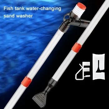 Home Aquarium 3 In 1 Drainer Gravel Quick Release Tool Multifunction Manual Long Wash Sand Air-pressing Button Fish Tank Cleaner 
Home Aquarium 3 In 1 Drainer Gravel Quick Release Tool Multifunction Manual Long Wash Sand Air-pressing Button Fish Tank Cleaner