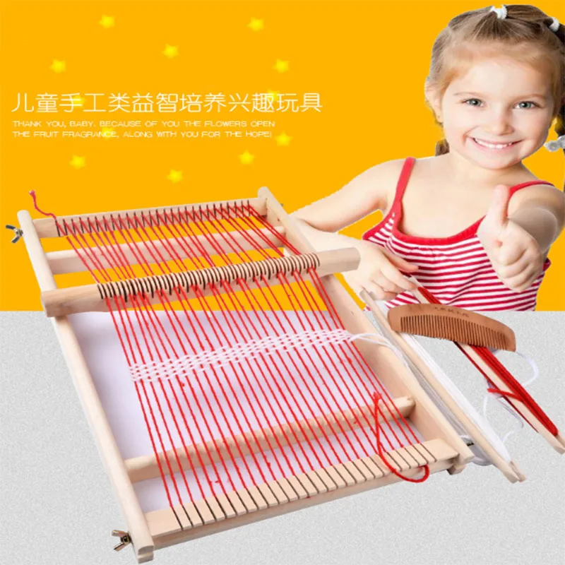 Mini Loom Kids Intelligence Develop Eaducational Toy Wooden Weaving Machine Children Diy Hand Knitting Durable High Quality | Игрушки и