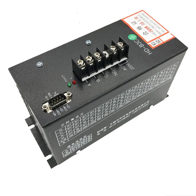 

HD-B3C AC 220V 3-Phase Hybrid Stepper Motor Driver HB-B3C Stepper Motor Driver Bag Making Machine Stepping stepper Driver