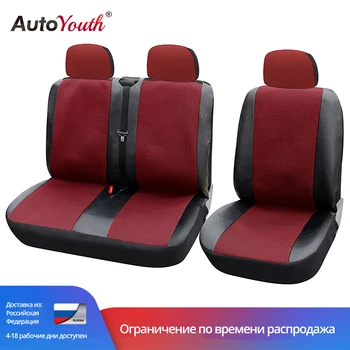Car Seat Covers for Truck 1 + 2 Red 
Car Seat Covers for Truck 1 + 2 Red