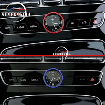 For Mercedes-Benz E C Class W213 W205 15-19 Red Blue Center Console Clock Ring Cover Trim
For Mercedes-Benz E C Class W213 W205 15-19 Red Blue Center Console Clock Ring Cover Trim
