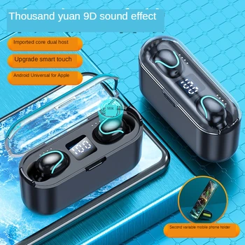 2200 mAH tws bluetooth earphone wireless waterproof touch charging box noise cancel headset stereo earbuds headphones
2200 mAH tws bluetooth earphone wireless waterproof touch charging box noise cancel headset stereo earbuds headphones