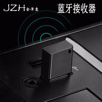 On Board Bluetooth Receiver Car Music Bluetooth Receiver Audio Wireless Mobile Phone Hands-free Phone Loudspeaker Box
On Board Bluetooth Receiver Car Music Bluetooth Receiver Audio Wireless Mobile Phone Hands-free Phone Loudspeaker Box