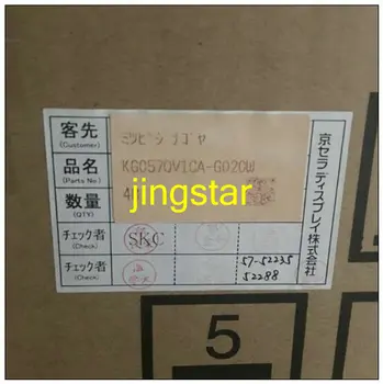the Display KG057QV1CA-G020W tested ok with 120days warranty and good quality 
the Display KG057QV1CA-G020W tested ok with 120days warranty and good quality