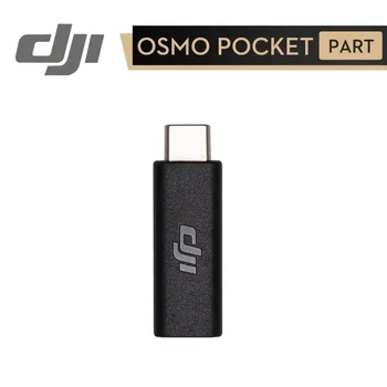 DJI Osmo Pocket 3.5mm Adapter for DJI Osmo Pocket Camera Professional Recording Accessory Support External 3.5mm Microphone 
DJI Osmo Pocket 3.5mm Adapter for DJI Osmo Pocket Camera Professional Recording Accessory Support External 3.5mm Microphone