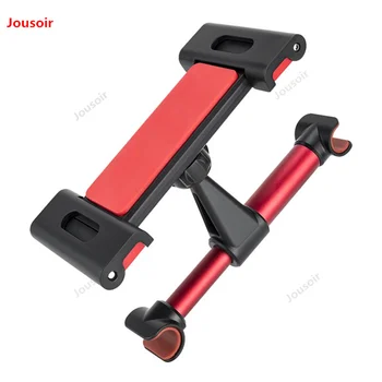 Car bracket car rear seat clip buckle base mobile phone tablet universal CD50 T07
Car bracket car rear seat clip buckle base mobile phone tablet universal CD50 T07
