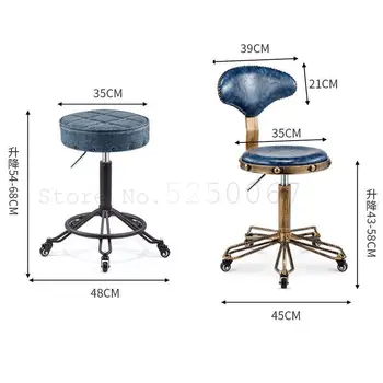 Fashionable Retro Steel Bar Stool, Lifting Barrel, Beauty Stool, Hairdressing Stool, Beauty Chair, Master Stool, Nail Stool
Fashionable Retro Steel Bar Stool, Lifting Barrel, Beauty Stool, Hairdressing Stool, Beauty Chair, Master Stool, Nail Stool