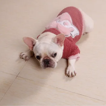 2020 New Dog Clothes Warm Clothing Puppy Heart Shape Coat Pet Fleece Clothes For Dog Cat Winter
2020 New Dog Clothes Warm Clothing Puppy Heart Shape Coat Pet Fleece Clothes For Dog Cat Winter