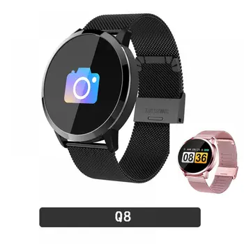 Q8 Bluetooth Alarm Clock The Men's Watch Support Pedometer Heart Rate Monitor Blood Pressure Bracelet Sports Fitness Watches
Q8 Bluetooth Alarm Clock The Men's Watch Support Pedometer Heart Rate Monitor Blood Pressure Bracelet Sports Fitness Watches