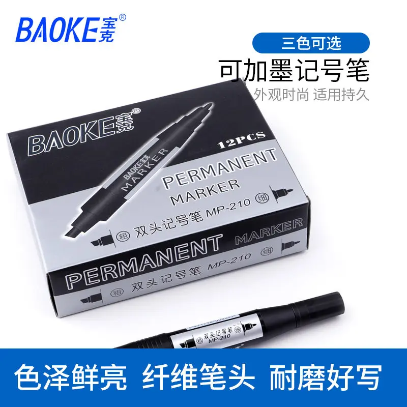 1 Pcs Waterproof Marker Pen Multifunction Double-headed Oily Marker for Paper CD Disc The Office Stationery Student Supplies
1 Pcs Waterproof Marker Pen Multifunction Double-headed Oily Marker for Paper CD Disc The Office Stationery Student Supplies
