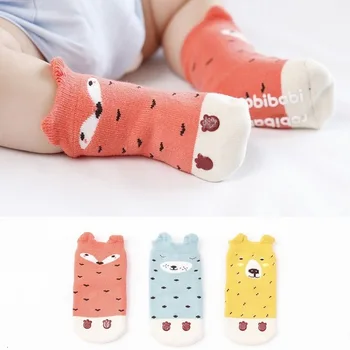 Children Boys Girls Socks Thickness Cartoon Baby Three-dimensional Footprint Hair Circle Socking
Children Boys Girls Socks Thickness Cartoon Baby Three-dimensional Footprint Hair Circle Socking