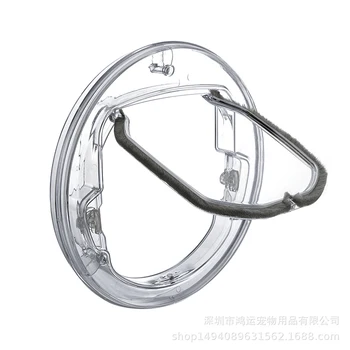 Round Pet Fence Cat Hole Dog Gate Security Flap Door For Dog Cat Kitten Small Pet Gate Door Kit Cat Door Packed In Glass
Round Pet Fence Cat Hole Dog Gate Security Flap Door For Dog Cat Kitten Small Pet Gate Door Kit Cat Door Packed In Glass