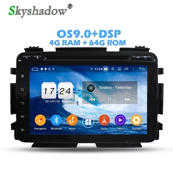 1280*720 IPS DSP Android 9.0 4G 64G ROM Car DVD Player Wifi 4G Bluetooth RADIO GPS Map For Honda HRV/VEZEL 2015 Radio Headunit
1280*720 IPS DSP Android 9.0 4G 64G ROM Car DVD Player Wifi 4G Bluetooth RADIO GPS Map For Honda HRV/VEZEL 2015 Radio Headunit