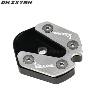 Motorcycle CNC Kickstand Foot Side Stand Enlarge Extension Pad Support Plate for Vespa Primavera Sprint LX 
Motorcycle CNC Kickstand Foot Side Stand Enlarge Extension Pad Support Plate for Vespa Primavera Sprint LX