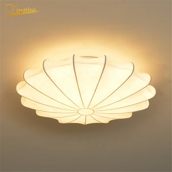 Modern Led Ceiling light Classical Fabric Silk Art Home Decor Lamps Kitchen Bedroom Lighting Teahouse Living Room Ceiling Lights 
Modern Led Ceiling light Classical Fabric Silk Art Home Decor Lamps Kitchen Bedroom Lighting Teahouse Living Room Ceiling Lights