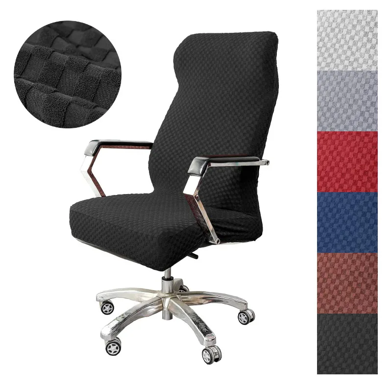 

Jacquard Office Stretch Spandex Chair Covers Anti-dirty Computer Seat Chair Cover Removable Slipcovers For Office Seat Chairs