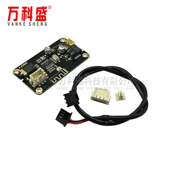 MP3 Bluetooth decoder board 4.2 DIY speaker audio amplifier board modified lossless car audio receiver module
MP3 Bluetooth decoder board 4.2 DIY speaker audio amplifier board modified lossless car audio receiver module