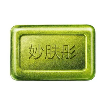 Anti-mites Soap Moisturizing Oil-control Sterilization Soap Brighten Skin Color Cleansing Handmade Soap N
Anti-mites Soap Moisturizing Oil-control Sterilization Soap Brighten Skin Color Cleansing Handmade Soap N