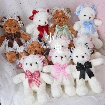 Bear rabbit bag package bears change for package delivery skirt lolita hand bag bear doll accessories diagonal package
Bear rabbit bag package bears change for package delivery skirt lolita hand bag bear doll accessories diagonal package