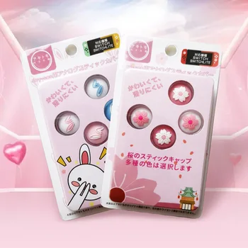Switch Thumb Grips Cap Joystick Caps for Nintendo Switch Joy Con and Switch Lite Controller Cute Rabbit Ears Soft Stick Covers
Switch Thumb Grips Cap Joystick Caps for Nintendo Switch Joy Con and Switch Lite Controller Cute Rabbit Ears Soft Stick Covers