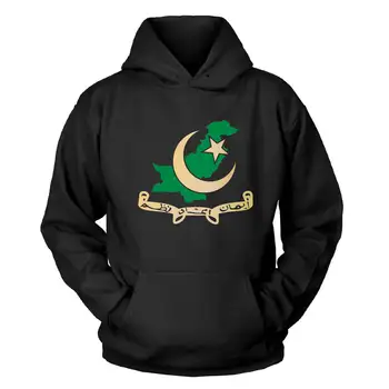 sweatshirt Pakistan Kapuzenpullover hoodie
sweatshirt Pakistan Kapuzenpullover hoodie
