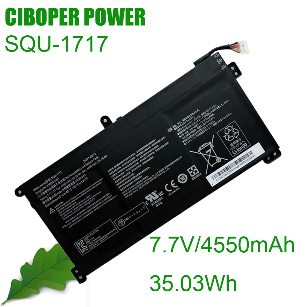 Genuine Quality Laptop Li-Polymer Battery SQU-1717 7.7V 4550mAh 35.03Wh 2ICP7/60/72, 916QA108H
Genuine Quality Laptop Li-Polymer Battery SQU-1717 7.7V 4550mAh 35.03Wh 2ICP7/60/72, 916QA108H