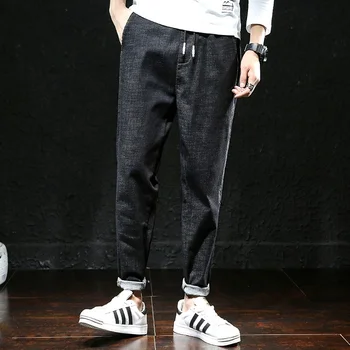 Autumn large size jeans men's big man plus fertilizer to increase loose waist elastic harem pants trousers
Autumn large size jeans men's big man plus fertilizer to increase loose waist elastic harem pants trousers