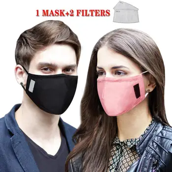 1Pcs BYEPAIN Cotton PM2.5 Black mouth Mask anti dust Activated carbon filter Windproof Mouth-muffle bacteria proof Flu masks
1Pcs BYEPAIN Cotton PM2.5 Black mouth Mask anti dust Activated carbon filter Windproof Mouth-muffle bacteria proof Flu masks