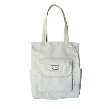 Casual Literary Shoulder Bag Female Nylon Cloth Waterproof Fabric Classic Handbag Can Be Folded Using A Zip Shoulder Bag
Casual Literary Shoulder Bag Female Nylon Cloth Waterproof Fabric Classic Handbag Can Be Folded Using A Zip Shoulder Bag