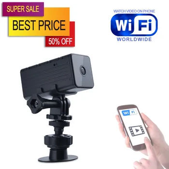 Powerfull Camera with WiFi Night Vision and Motion Detection Camcorder Wireless Video Support Remote View on Phone -50% OFF
Powerfull Camera with WiFi Night Vision and Motion Detection Camcorder Wireless Video Support Remote View on Phone -50% OFF