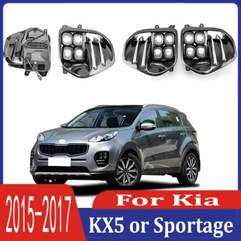 2pcs For Kia KX5 Sportage 2015 2017 6000K White Light LED Daytime Driving Running Light DRL Car Fog Lamp
2pcs For Kia KX5 Sportage 2015 2017 6000K White Light LED Daytime Driving Running Light DRL Car Fog Lamp
