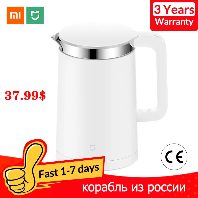 XIAOMI MIJIA Electric kettle Smart Constant Temperature Control kitchen Water kettle samovar 1.5L Thermal Insulation teapot APP
XIAOMI MIJIA Electric kettle Smart Constant Temperature Control kitchen Water kettle samovar 1.5L Thermal Insulation teapot APP